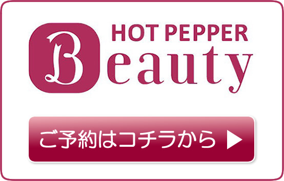 ���\��͂����炩��